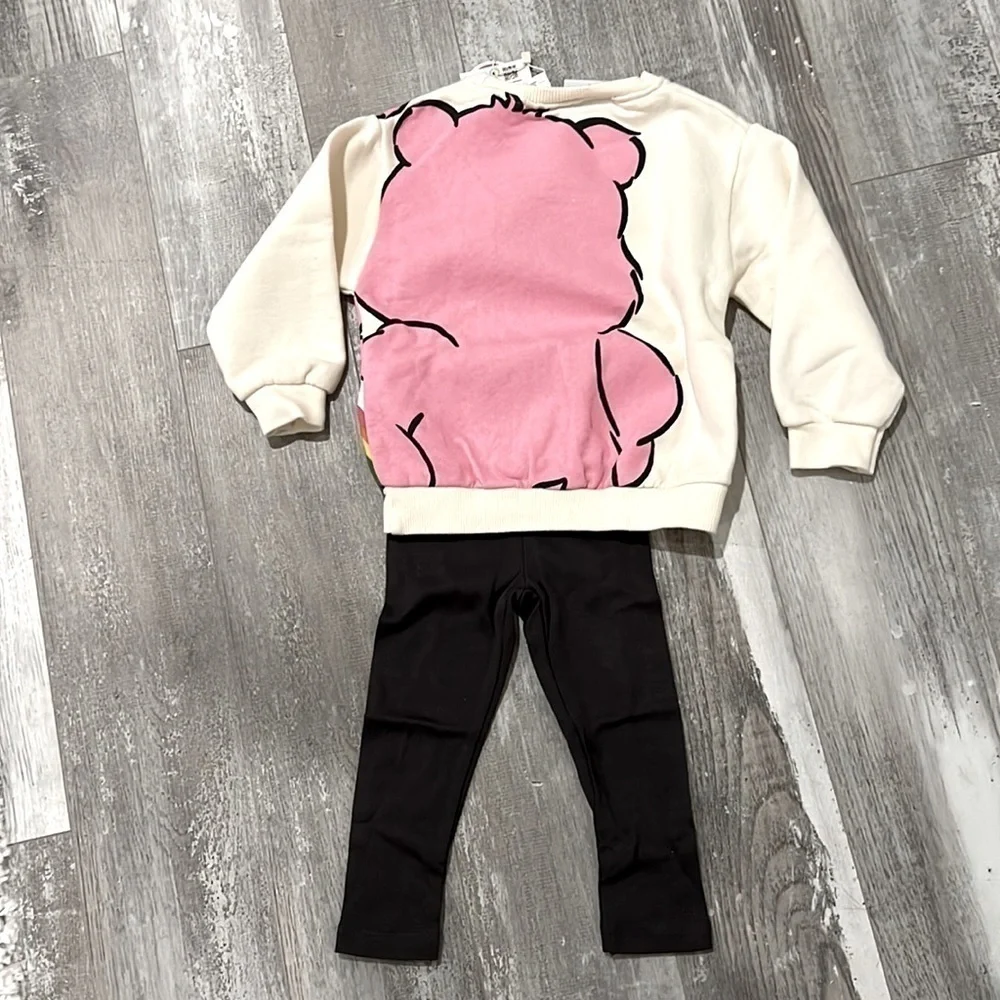 Zara Care Bears Set